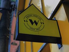 -W CAFE(甜爱路店)