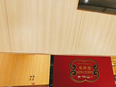 -聚味瞿记·龙虾堂(天元店)