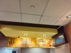 -麦当劳(世纪汇广场店)