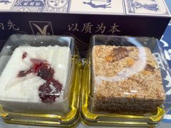 -禾生粑粑坊(陕西路店)