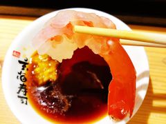 -玄海寿司(国贸店)
