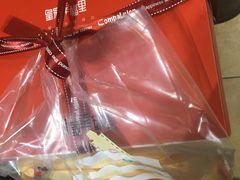 -皇冠幸福里动物奶油生日蛋糕(万达店)