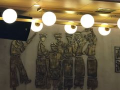 门面-酸喜·三度酸·贵州味