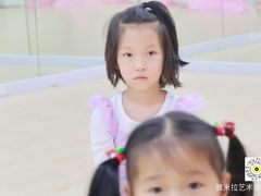 -雅米拉艺术中心(少儿舞蹈培训)