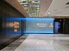 -MOSSO音乐酒吧·live house(南京旗舰店)