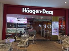门面-哈根达斯(皇庭店)