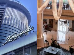 -太原凯宾斯基饭店