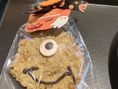 开心果波波米恶魔脆-CARINO BAKERY&CAFE(南方商城店)