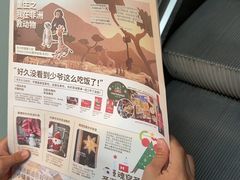 -宜家·瑞典风味餐厅(烟台路店)