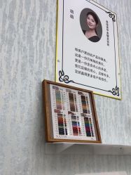 -赢韵美甲美睫瑞士净斑中心