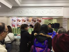-珍妮曲奇聪明小熊(上环店)