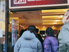 -国际饭店·帆声西饼屋(黄河路店)