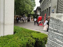 -1912街区