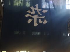 -手工艺活态馆