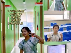 -昂立青少儿成长中心(长宁仙霞校区)
