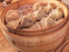 -老边饺子馆(中街店)