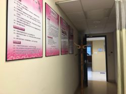 -杭州贝瑞斯美华妇儿医院·早孕·产检·儿科