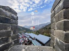 -雁门关景区
