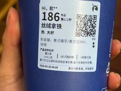 -瑞幸咖啡(凤凰海负一楼美食街店)