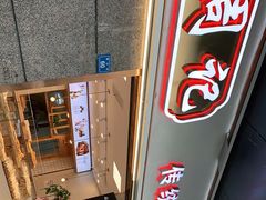 -周记传统糕点PASTRY(蜀汉路店)