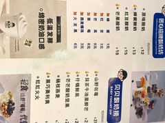 -一杯黔茶(西江千户苗寨古街店)