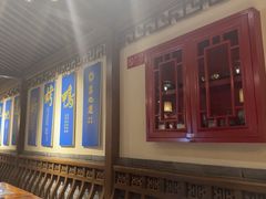 -真地道京味府·鲜橙烤鸭·北京菜(朝外大街东大桥店)