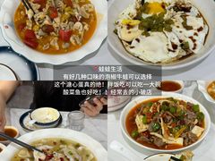 -木木鲜海鲜面(天一店)