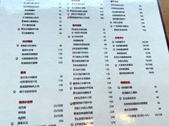 -长沙君悦酒店-湘江36中餐厅