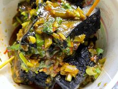 黑豆腐-无声臭豆腐(大井1号店)