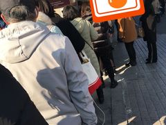 -陆稿荐观前街店