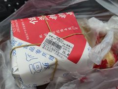 -石灰窑健民食品店(人民街店)