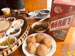 -包整·丝娃娃(一览甲秀楼风景店)