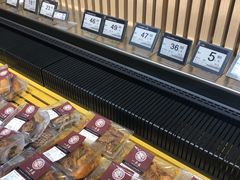 -七鲜超市(通州ONE店)
