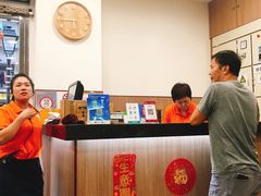 -喜莲咖啡