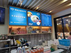 -西羊市老米家泡馍(西羊市店)