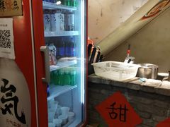-阿福板凳面(观音桥店)