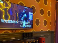 -歌友汇KTV(大悦城11层店)