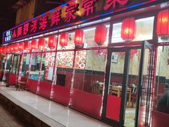 -小铜锣湾海鲜家常菜馆(河西店)