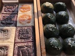 -阮大兴糕团(滨江宝龙店)