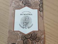 -星巴克(宏汇国际广场店)