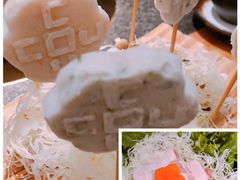 -湊湊火锅·茶憩(上海合生汇店)