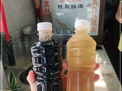 -大声公凉茶