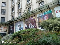 -星光摄影器材城