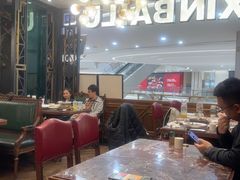 -新白鹿餐厅(爱琴海购物中心店)