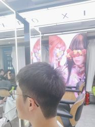 -藤野造型烫发染发