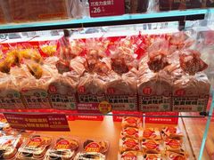 -味多美蛋糕(安定门店)