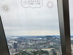 -傲廬·云端餐厅·深圳柏悦酒店