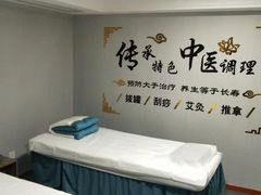 -金蚁康•经络调理•肩颈按摩(万达金街店)