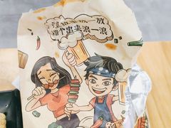 -徐妹串串香(春熙路店)