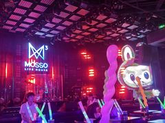 -MOSSO·Liveshow(M3香港广场店)